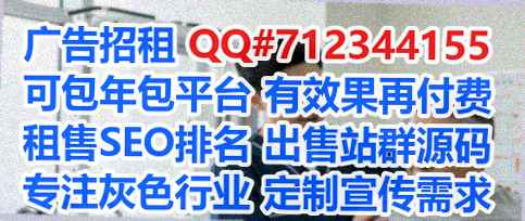 凤冈IVF人工智能有限公司